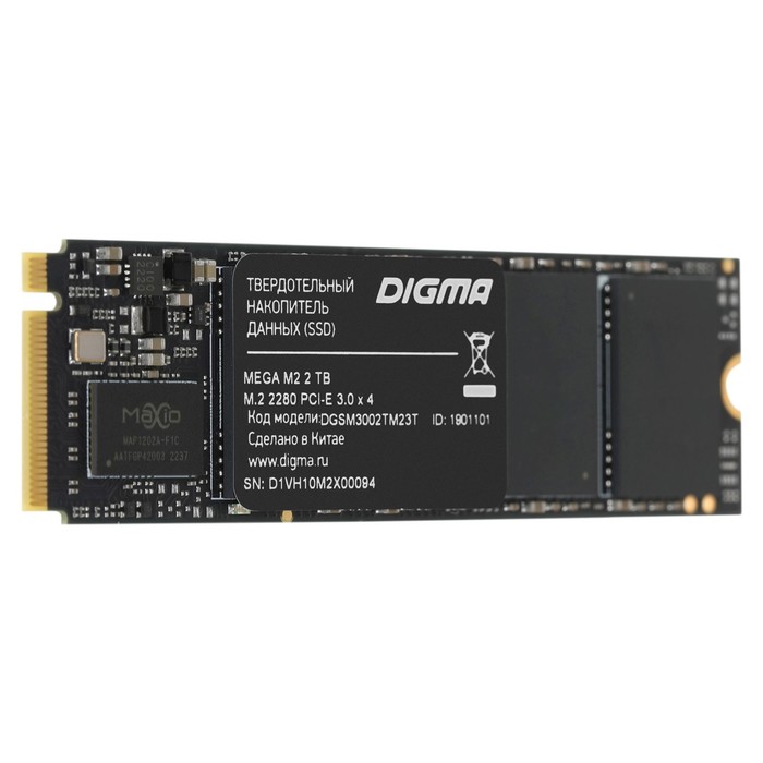 Накопитель SSD Digma PCIe 3.0 x4 2TB DGSM3002TM23T Mega M2 M.2 2280 - фото 51607683