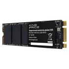 Накопитель SSD KingPrice SATA-III 480GB KPSS480G1 M.2 2280 - Фото 6
