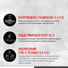 Наушники с микрофоном A4Tech Bloody MR590 Sports белый/черный 1.5м мониторные BT/Radio/3.5m 106857 - фото 51633174 Наушники с микрофоном A4Tech Bloody MR590 Sports белый/черный 1.5м мониторные BT/Radio/3.5m 106857 - фото 51633174