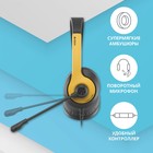 Наушники с микрофоном A4Tech Fstyler FH100U желтый/черный 2м накладные USB оголовье (FH100U   106857 - Фото 3