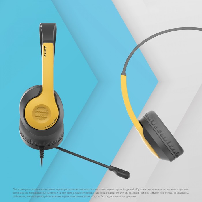 Наушники с микрофоном A4Tech Fstyler FH100U желтый/черный 2м накладные USB оголовье (FH100U   106857 - фото 51607923