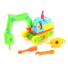 Конструктор Машина «Экскаватор», 33 детали, МИКС - Фото 6
