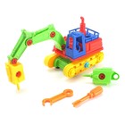 Конструктор Машина «Экскаватор», 33 детали, МИКС - Фото 8