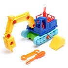 Конструктор Машина «Экскаватор», 33 детали, МИКС - Фото 9