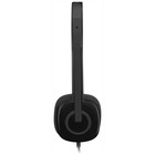 Наушники с микрофоном Logitech H151 черный 1.8м накладные оголовье (981-000590) - Фото 3