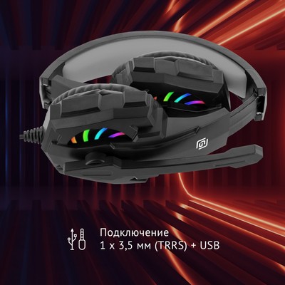 Наушники с микрофоном Oklick HS-L355G, мониторные, оголовье, провод 1.8 м, чёрные