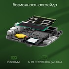 Неттоп Digma Pro Minimax U1 i5 1240P (1.7) 16Gb SSD512Gb UHDG Windows 11 Professional GbitE 106858 - фото 51798457 Неттоп Digma Pro Minimax U1 i5 1240P (1.7) 16Gb SSD512Gb UHDG Windows 11 Professional GbitE 106858 - фото 51798457