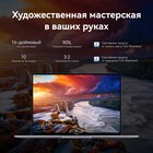 Ноутбук Huawei MateBook 16S CREFG-X Core i9 13900H 32Gb SSD1Tb Intel Iris Xe graphics 16" I 106859 - фото 51608266 Ноутбук Huawei MateBook 16S CREFG-X Core i9 13900H 32Gb SSD1Tb Intel Iris Xe graphics 16" I 106859 - фото 51608266