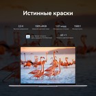 Ноутбук Huawei MateBook 16S CREFG-X Core i9 13900H 32Gb SSD1Tb Intel Iris Xe graphics 16" I 106859 - фото 51608267 Ноутбук Huawei MateBook 16S CREFG-X Core i9 13900H 32Gb SSD1Tb Intel Iris Xe graphics 16" I 106859 - фото 51608267