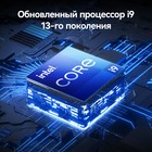 Ноутбук Huawei MateBook 16S CREFG-X Core i9 13900H 32Gb SSD1Tb Intel Iris Xe graphics 16" I 106859 - фото 51608268 Ноутбук Huawei MateBook 16S CREFG-X Core i9 13900H 32Gb SSD1Tb Intel Iris Xe graphics 16" I 106859 - фото 51608268