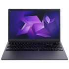 Ноутбук Kvadra Nau LE15T Core i5 1235U 16Gb SSD512Gb Intel UHD Graphics 15.6" IPS FHD (1920   106859 - фото 51615542