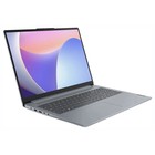 Ноутбук Lenovo IdeaPad Slim 3 15AMN8 Ryzen 5 7520U 8Gb SSD512Gb AMD Radeon 610M 15.6" TN FH   106859 - Фото 3