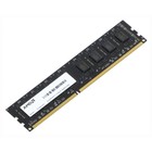 Память DDR3 4GB 1333MHz AMD R334G1339U1S-U R3 Value RTL PC3-10600 CL9 DIMM 240-pin 1.5В Ret   106860 - фото 51608299