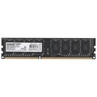 Память DDR3 4GB 1333MHz AMD R334G1339U1S-U R3 Value RTL PC3-10600 CL9 DIMM 240-pin 1.5В Ret 106860 - фото 51608301 Память DDR3 4GB 1333MHz AMD R334G1339U1S-U R3 Value RTL PC3-10600 CL9 DIMM 240-pin 1.5В Ret 106860 - фото 51608301