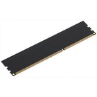 Память DDR3 4GB 1333MHz AMD R334G1339U1S-U R3 Value RTL PC3-10600 CL9 DIMM 240-pin 1.5В Ret 106860 - фото 51608303 Память DDR3 4GB 1333MHz AMD R334G1339U1S-U R3 Value RTL PC3-10600 CL9 DIMM 240-pin 1.5В Ret 106860 - фото 51608303
