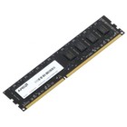 Память DDR3L 8GB 1600MHz AMD R538G1601U2SL-U RTL PC3-12800 CL11 DIMM 240-pin 1.35В Ret - фото 51608306