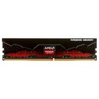 Память DDR4 16GB 2666MHz AMD R7S416G2606U2S Radeon R7 Performance Series RTL PC4-21300 CL16   106860 - фото 51652826