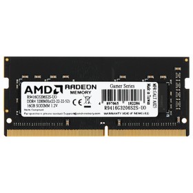 Память DDR4 16GB 3200MHz AMD R9416G3206S2S-UO R9 OEM PC4-25600 CL22 SO-DIMM 260-pin 1.2В OE   106860