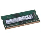 Память DDR4 16GB 3200MHz Samsung M471A2G43CB2-CWE OEM PC4-25600 CL22 SO-DIMM 260-pin 1.2В o   106860 - фото 51615840