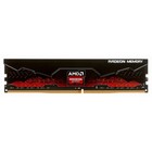 Память DDR4 8GB 2666MHz AMD R7S48G2606U2S Radeon R7 Performance Series RTL PC4-21300 CL16 D   106860 - Фото 1