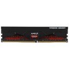 Память DDR4 8GB 2666MHz AMD R7S48G2606U2S Radeon R7 Performance Series RTL PC4-21300 CL16 D   106860 - Фото 3