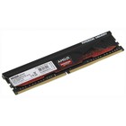 Память DDR4 8GB 2666MHz AMD R7S48G2606U2S Radeon R7 Performance Series RTL PC4-21300 CL16 D   106860 - Фото 5