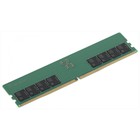 Память DDR5 32GB 4800MHz Samsung M323R4GA3BB0-CQK OEM PC5-38400 CL40 DIMM 288-pin 1.1В dual   106861 - Фото 3