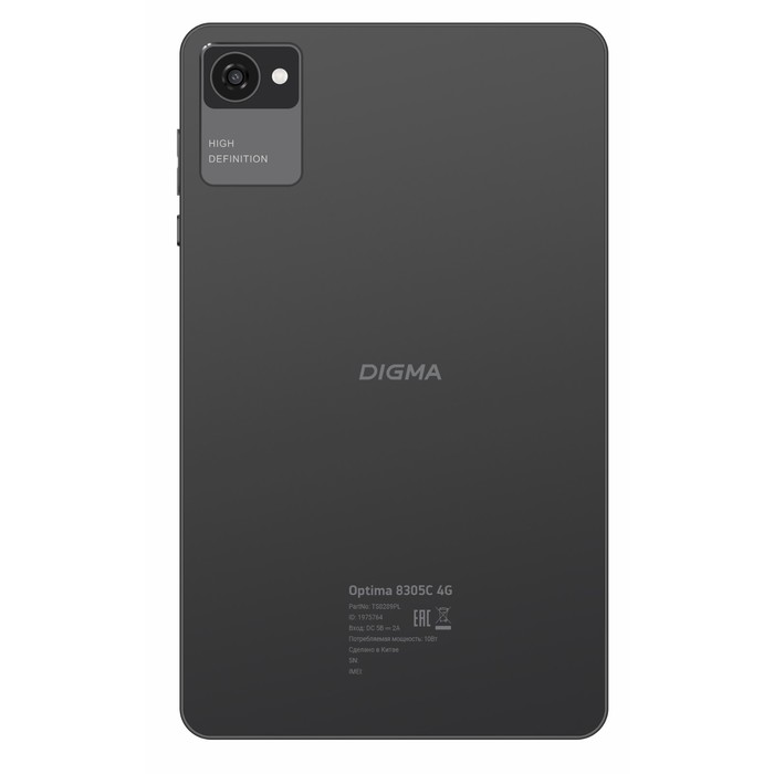 Планшет Digma Optima 8305C 4G SC9863A (1.6) 8C RAM3Gb ROM32Gb 8" IPS 1280x800 LTE 1Sim Andr   106861 - фото 51608370