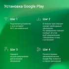 Планшет Digma Optima 8305C 4G SC9863A (1.6) 8C RAM3Gb ROM32Gb 8" IPS 1280x800 LTE 1Sim Andr 106861 - фото 51608372 Планшет Digma Optima 8305C 4G SC9863A (1.6) 8C RAM3Gb ROM32Gb 8" IPS 1280x800 LTE 1Sim Andr 106861 - фото 51608372
