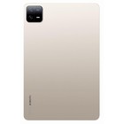 Планшет Xiaomi Pad 6 870 (3.2) 8C RAM8Gb ROM256Gb 11" IPS 2880x1800 Android 13 золотистый 1 106862 - фото 51608484 Планшет Xiaomi Pad 6 870 (3.2) 8C RAM8Gb ROM256Gb 11" IPS 2880x1800 Android 13 золотистый 1 106862 - фото 51608484