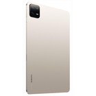 Планшет Xiaomi Pad 6 870 (3.2) 8C RAM8Gb ROM256Gb 11" IPS 2880x1800 Android 13 золотистый 1 106862 - фото 51608485 Планшет Xiaomi Pad 6 870 (3.2) 8C RAM8Gb ROM256Gb 11" IPS 2880x1800 Android 13 золотистый 1 106862 - фото 51608485