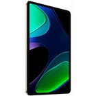 Планшет Xiaomi Pad 6 870 (3.2) 8C RAM8Gb ROM256Gb 11" IPS 2880x1800 Android 13 золотистый 1 106862 - фото 51608486 Планшет Xiaomi Pad 6 870 (3.2) 8C RAM8Gb ROM256Gb 11" IPS 2880x1800 Android 13 золотистый 1 106862 - фото 51608486