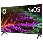 Телевизор LED BBK 50" 50LEX-8249/UTS2C Яндекс.ТВ черный 4K Ultra HD 60Hz DVB-T2 DVB-C DVB-S 106862 - фото 51615996 Телевизор LED BBK 50" 50LEX-8249/UTS2C Яндекс.ТВ черный 4K Ultra HD 60Hz DVB-T2 DVB-C DVB-S 106862 - фото 51615996