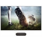 Телевизор LED Hisense 100" Laser TV 100L5F черный 4K Ultra HD 100Hz DVB-T DVB-T2 DVB-C DVB-   106862 - фото 51616005