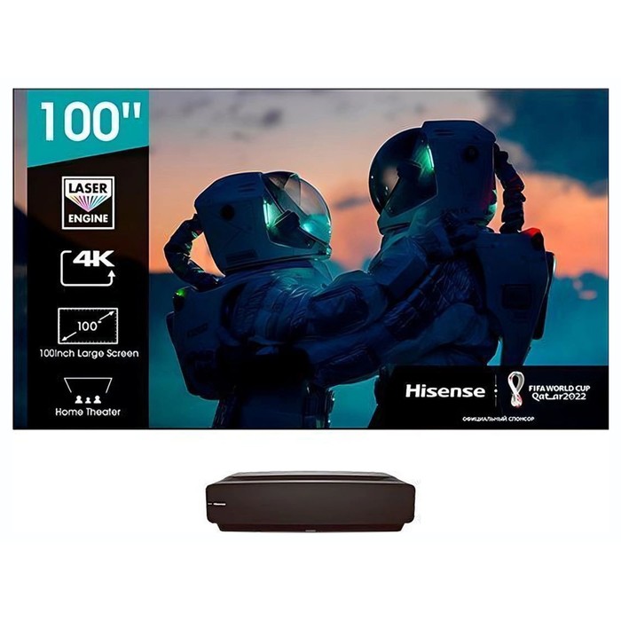 Телевизор LED Hisense 100" Laser TV 100L5F черный 4K Ultra HD 100Hz DVB-T DVB-T2 DVB-C DVB-   106862 - фото 51616006