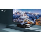 Телевизор LED Hisense 100" Laser TV 100L5F черный 4K Ultra HD 100Hz DVB-T DVB-T2 DVB-C DVB- 106862 - фото 51616011 Телевизор LED Hisense 100" Laser TV 100L5F черный 4K Ultra HD 100Hz DVB-T DVB-T2 DVB-C DVB- 106862 - фото 51616011
