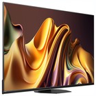 Телевизор LED Hisense 65" 65U8NQ темно-серый 4K Ultra HD 120Hz DVB-T DVB-T2 DVB-C DVB-S DVB 106862 - фото 51616017 Телевизор LED Hisense 65" 65U8NQ темно-серый 4K Ultra HD 120Hz DVB-T DVB-T2 DVB-C DVB-S DVB 106862 - фото 51616017