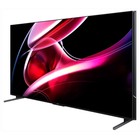Телевизор LED Hisense 85" 85UXKQ темно-серый 4K Ultra HD 120Hz DVB-T DVB-T2 DVB-C DVB-S DVB 106862 - фото 51608542 Телевизор LED Hisense 85" 85UXKQ темно-серый 4K Ultra HD 120Hz DVB-T DVB-T2 DVB-C DVB-S DVB 106862 - фото 51608542