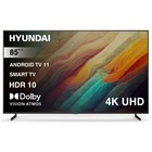 Телевизор LED Hyundai 85" H-LED85BU7007 Android TV Metal черный/черный 4K Ultra HD 60Hz DVB   106862 - фото 51610435