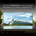 Телевизор LED Hyundai 85" H-LED85BU7007 Android TV Metal черный/черный 4K Ultra HD 60Hz DVB 106862 - фото 51610439 Телевизор LED Hyundai 85" H-LED85BU7007 Android TV Metal черный/черный 4K Ultra HD 60Hz DVB 106862 - фото 51610439