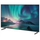 Телевизор LED Hyundai 85" H-LED85BU7007 Android TV Metal черный/черный 4K Ultra HD 60Hz DVB 106862 - фото 51610443 Телевизор LED Hyundai 85" H-LED85BU7007 Android TV Metal черный/черный 4K Ultra HD 60Hz DVB 106862 - фото 51610443