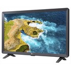 Телевизор LED LG 24" 24TQ520S-PZ серый HD 50Hz DVB-T DVB-T2 DVB-C USB WiFi Smart TV (RUS) - Фото 3