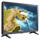Телевизор LED LG 24" 24TQ520S-PZ серый HD 50Hz DVB-T DVB-T2 DVB-C USB WiFi Smart TV (RUS) - Фото 4