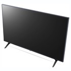 Телевизор LED LG 75" 75UT80006LA.ARUB черный 4K Ultra HD 60Hz DVB-T DVB-T2 DVB-C DVB-S DVB- 106862 - фото 51616099 Телевизор LED LG 75" 75UT80006LA.ARUB черный 4K Ultra HD 60Hz DVB-T DVB-T2 DVB-C DVB-S DVB- 106862 - фото 51616099