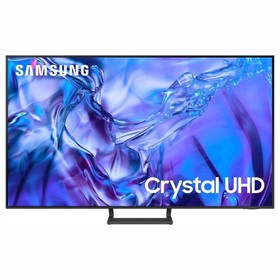 Телевизор LED Samsung 50" UE50DU8500UXRU Series 8 титан 4K Ultra HD 60Hz DVB-T2 DVB-C DVB-S   106862