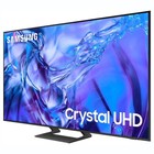 Телевизор LED Samsung 50" UE50DU8500UXRU Series 8 титан 4K Ultra HD 60Hz DVB-T2 DVB-C DVB-S   106862 - Фото 3