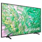 Телевизор LED Samsung 65" UE65DU8000UXRU Series 8 черный 4K Ultra HD 60Hz DVB-T2 DVB-C DVB- 106862 - фото 51616180 Телевизор LED Samsung 65" UE65DU8000UXRU Series 8 черный 4K Ultra HD 60Hz DVB-T2 DVB-C DVB- 106862 - фото 51616180