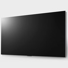 Телевизор OLED LG 55" OLED55G4RLA.ARUB атласное серебро 4K Ultra HD 120Hz DVB-T DVB-T2 DVB- 106862 - фото 51616233 Телевизор OLED LG 55" OLED55G4RLA.ARUB атласное серебро 4K Ultra HD 120Hz DVB-T DVB-T2 DVB- 106862 - фото 51616233