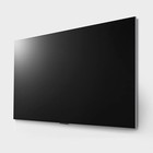 Телевизор OLED LG 55" OLED55G4RLA.ARUB атласное серебро 4K Ultra HD 120Hz DVB-T DVB-T2 DVB- 106862 - фото 51616235 Телевизор OLED LG 55" OLED55G4RLA.ARUB атласное серебро 4K Ultra HD 120Hz DVB-T DVB-T2 DVB- 106862 - фото 51616235