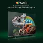 Телевизор QLED Digma Pro 43" QLED 43L Google TV Frameless черный/серебристый 4K Ultra HD 12   106862 - Фото 6